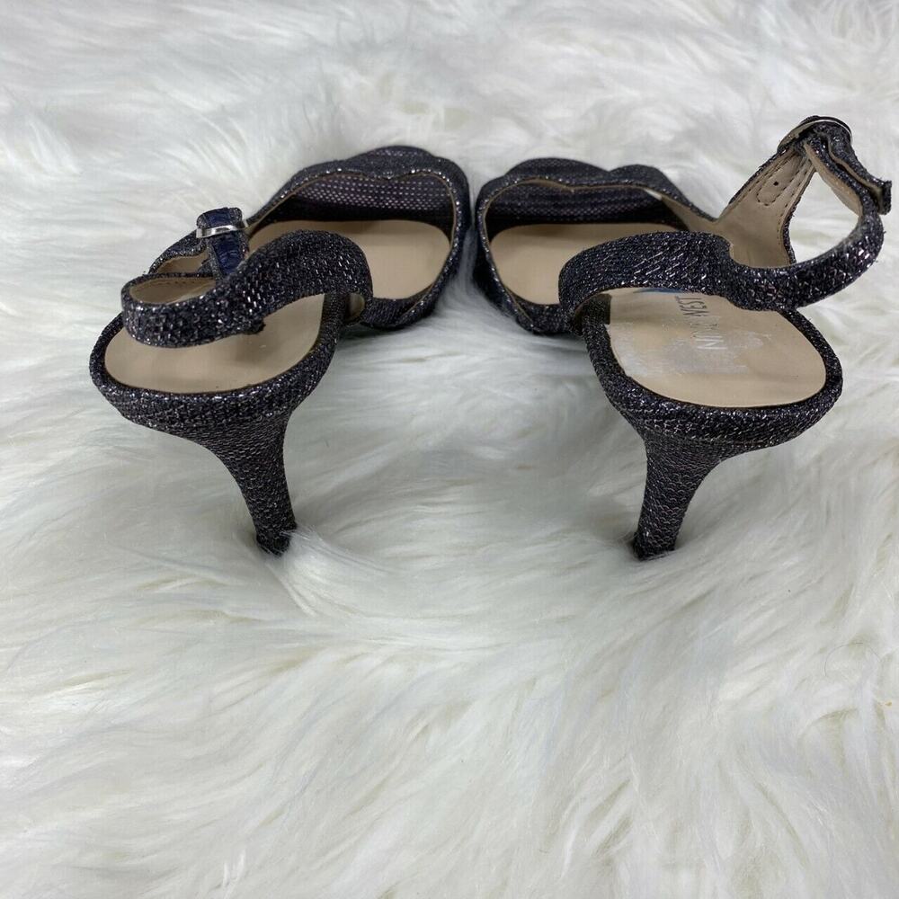 Nine West Women's Bankhead Slingback Heels Size 10M Metallic Gray Ankle Strap - Picture 5 of 8